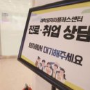 서재연합의원 이미지