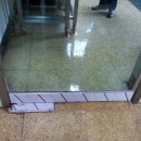 생연중학교 이미지