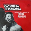 Henry Mancini-Experiment in Terror(1962) 이미지