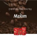영진산업사