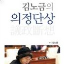 조인출판사