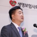 신용길 이미지