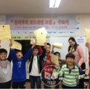 개금2동주민센터 이미지