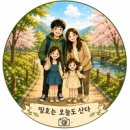 홍영장 | 군산(짬뽕특화거리) "홍영장" 짬뽕, 짜장면, 탕수육 추천 중식당 맛집 후기