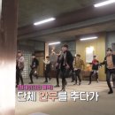 멈무야 이미지