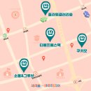 서초대로19길 18 이미지