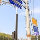 세동2통경로당 이미지