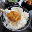 사라봉주물럭