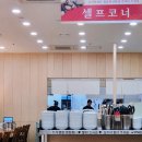 누리마을감자탕범어점 네이버블로그