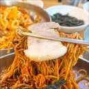 사랑채국수