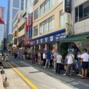 중앙동246 이미지