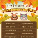 너와나동물병원 네이버블로그