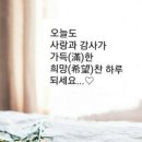 옛날 고금소총처럼~~ 이미지