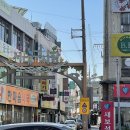 서대구약국 이미지