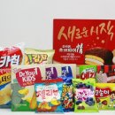 그린포장 이미지