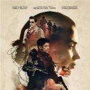 시카리오 암살자의 도시 (Sicario) 이미지