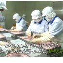 세웅수산 이미지