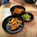 곡반전집