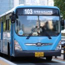 슈퍼자동차정비공업사 이미지