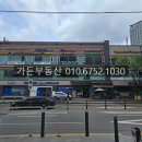 리체프라자 이미지