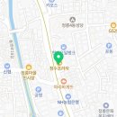 청수동물약국 이미지