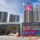 버스정류장_LH4단지 이미지