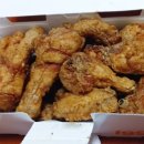 교촌치킨 온천점 이미지