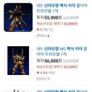 레드썬중고 - 동두천시 평화로 2528 | 레드썬중고