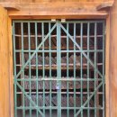 하진 태계문집 목판 이미지