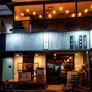 대발이주점 | 잠실새내역 술집 편안했던 분위기 가성비 좋은 한식 주점 손자네 잠실새내찐맛집