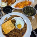 노랑통닭 안성아양점 | 3月 :: 좋아했던 만큼 더 크게 실망한