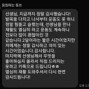 본케어운동센터 이미지