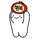 영수산 네이버블로그