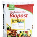 (주) 이노바텍 이미지