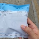 성모김안과의원 이미지