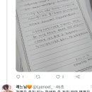 까치복사 이미지