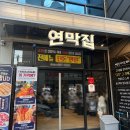 구미역화장실 이미지