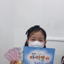 예손음악학원 이미지