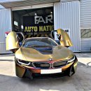 페어오토내셔널(FAIR AUTO NATIONAL) | 페어오토내셔널 (FAIR AUTO NATIONAL)
