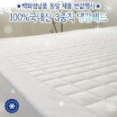 큐맥스 이미지
