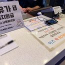 소사벌이즈락볼링장