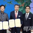 보령시립노인전문병원 백제뉴스