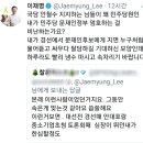SNS 활용법 이미지