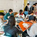 미술+독서탐험노트(토론) 이미지