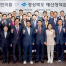예산-60 이미지