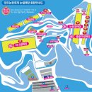 두리게임장 이미지