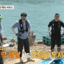 라이프딜리버리 이미지