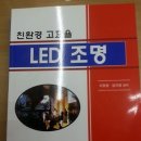 태영도서 이미지