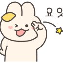 무진가든 이미지