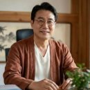동림관 네이버블로그